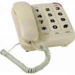 Вектор 545/08 бежевый телефон