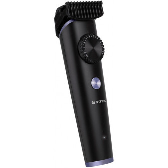 триммер Vitek VT-2547
