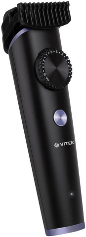 триммер Vitek VT-2547