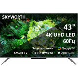 Skyworth 43G66G Smart телевизор