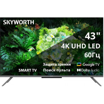 Skyworth 43G66G Smart телевизор Skyworth 43G66G Smart телевизор