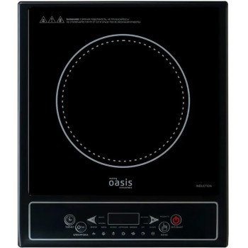 Oasis PI-KWSW плитка индукционная Oasis PI-KWSW плитка индукционная