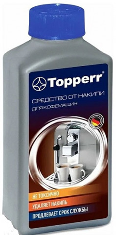 Topperr 3056 средство от накипи для кофемашин, 500 мл