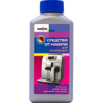 Zumman 3006Z средство от накипи для кофемашин, 250 мл