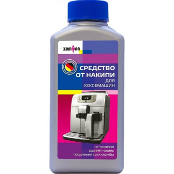 Zumman 3006Z средство от накипи для кофемашин, 250 мл