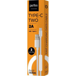 Perfeo U4708 USB A - Type C 2м белый кабель  