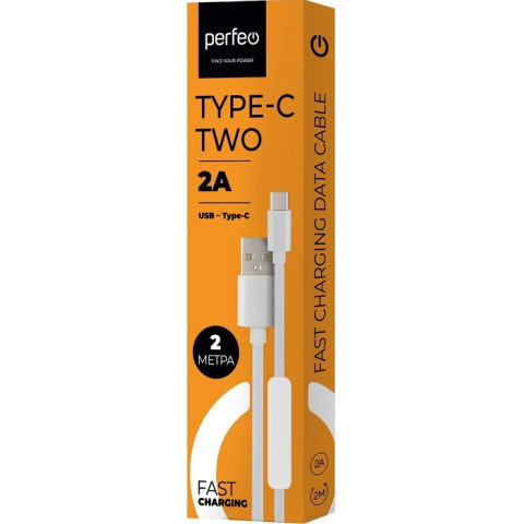 Perfeo U4708 USB A - Type C 2м белый кабель  