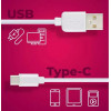Perfeo U4708 USB A - Type C 2м белый кабель  