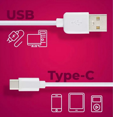 Perfeo U4708 USB A - Type C 2м белый кабель  