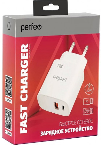 Perfeo I4661 20 Вт зарядное устройство