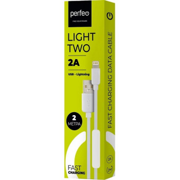 Perfeo I4320 USB A вилка - Lightning, 2A, 2 м кабель белый