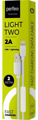 Perfeo I4320 USB A вилка - Lightning, 2A, 2 м кабель белый