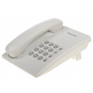 Panasonic KX-TS2350 RU-W телефон