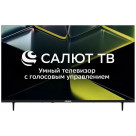 Asano 43LF5020T Smart телевизор