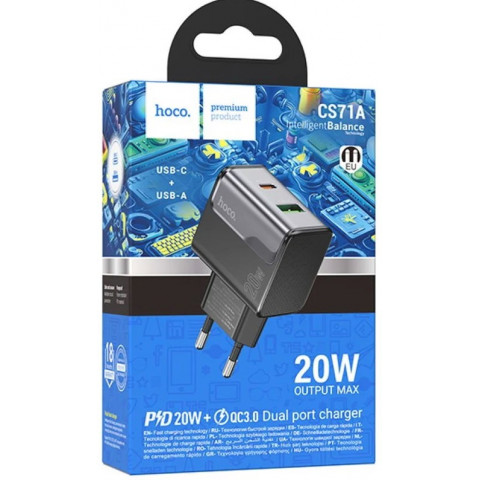 Hoco CS71A 20W Type-C Black зарядное устройство Hoco CS71A 20W Type-C Black зарядное устройство