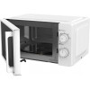 Oasis MW-70RW микроволновая печь