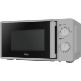 Oasis MW-70RS микроволновая печь