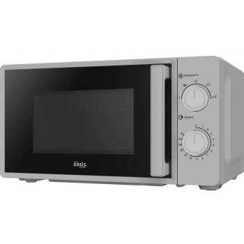 Oasis MW-70RS микроволновая печь Oasis MW-70RS микроволновая печь