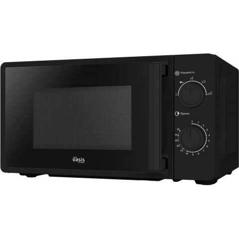 Oasis MW-70RB микроволновая печь Oasis MW-70RB микроволновая печь