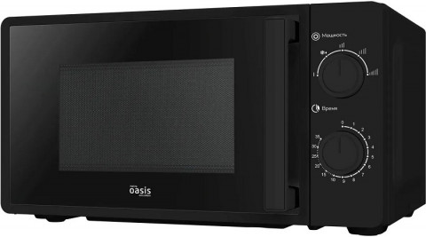Oasis MW-70RB микроволновая печь Oasis MW-70RB микроволновая печь