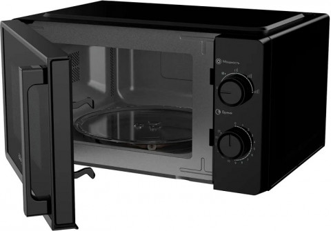 Oasis MW-70RB микроволновая печь Oasis MW-70RB микроволновая печь