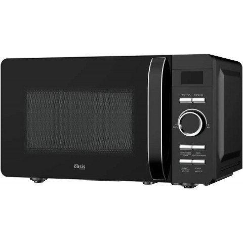 Oasis MW-80CB микроволновая печь Oasis MW-80CB микроволновая печь