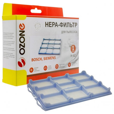 Ozone H-42 защитный фильтр для Bosch Ozone H-42 защитный фильтр для Bosch