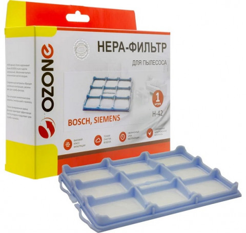 Ozone H-42 защитный фильтр для Bosch Ozone H-42 защитный фильтр для Bosch