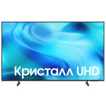 Samsung UE 55U8000HUXPY UHD Smart телевизор