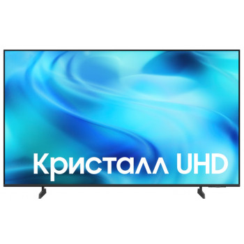 Samsung UE 55U8000HUXPY UHD Smart телевизор Samsung UE 55U8000HUXPY UHD Smart телевизор