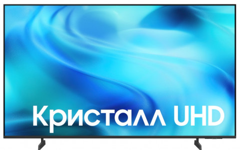 Samsung UE 55U8000HUXPY UHD Smart телевизор Samsung UE 55U8000HUXPY UHD Smart телевизор