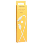 Borofone BX19 USB- Type-C/2,0A 1m белый кабель