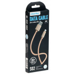 Smartbuy iK-512-S02g USB - 8-pin 1m 2.4A кабель