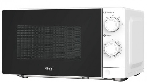 Oasis MW-70XW микроволновая печь Oasis MW-70XW микроволновая печь