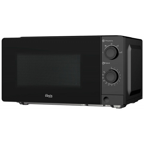 Oasis MW-70XB микроволновая печь Oasis MW-70XB микроволновая печь