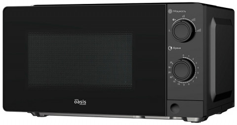 Oasis MW-70XB микроволновая печь Oasis MW-70XB микроволновая печь