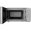 Oasis MW-70XS микроволновая печь
