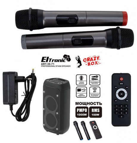 Eltronic 30-71 Crazy Box 1000 портативная колонка Eltronic 30-71 Crazy Box 1000 портативная колонка