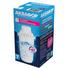 кассета Аквафор В7