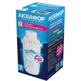 кассета Аквафор В7