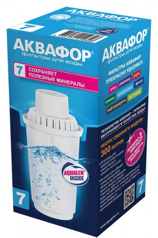 кассета Аквафор В7