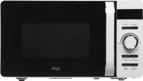Oasis MW-80CW микроволновая печь Oasis MW-80CW микроволновая печь