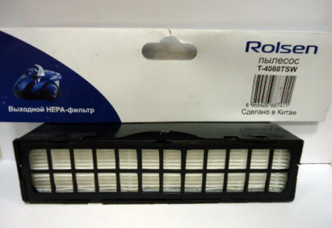 Rolsen T4060TSW HEPA-фильтр
