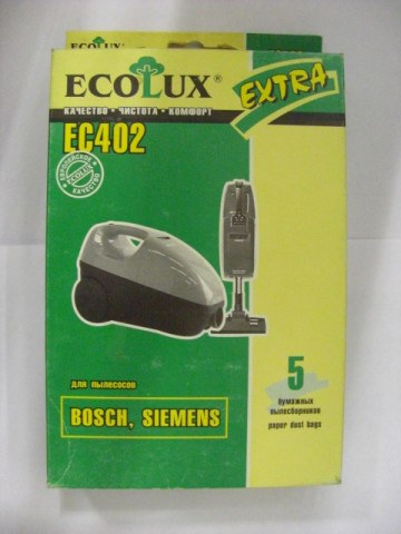 Ecolux EC 402 пылесборники (5 штук) Bosch
