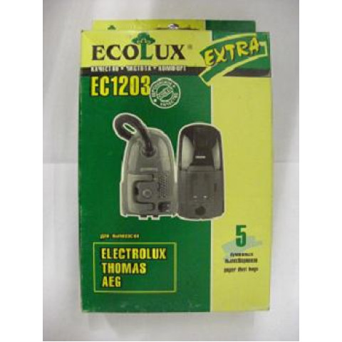 Ecolux EC 1203 пылесборники (5 штук) Electrolux